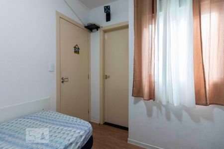 Apartamento à venda com 73m², 2 quartos e 1 vaga Apartamento à venda com 73m², 2 quartos e 1 vagaSuite 1