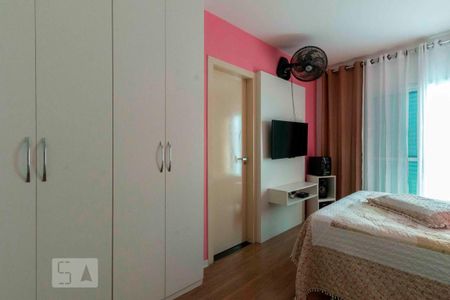Apartamento à venda com 73m², 2 quartos e 1 vaga Apartamento à venda com 73m², 2 quartos e 1 vagaSuite 2