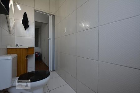 Apartamento à venda com 105m², 3 quartos e 1 vagaBanheiro Social