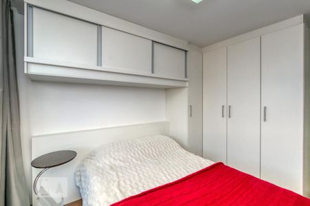 Apartamento para alugar com 46m², 1 quarto e 1 vaga Apartamento para alugar com 46m², 1 quarto e 1 vagaQuarto
