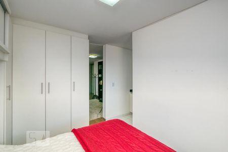 Apartamento para alugar com 46m², 1 quarto e 1 vaga Apartamento para alugar com 46m², 1 quarto e 1 vagaQuarto
