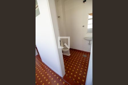 Apartamento para alugar com 107m², 2 quartos e sem vagaLavabo de Serviço