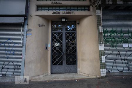 Apartamento à venda com 100m², 2 quartos e sem vagaFachada