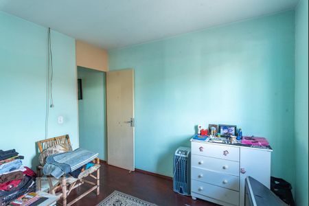 Quarto 2 de casa de condomínio à venda com 2 quartos, 90m² em Vila Maria Eugênia, Campinas