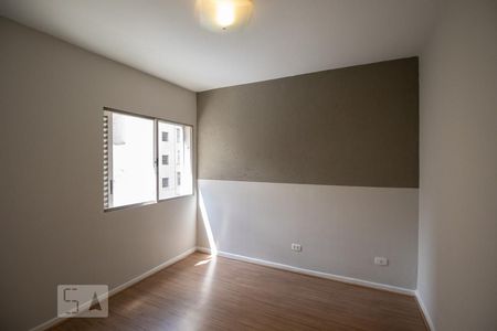 Apartamento à venda com 75m², 2 quartos e 1 vaga Apartamento à venda com 75m², 2 quartos e 1 vagaQuarto 2