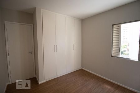 Apartamento à venda com 75m², 2 quartos e 1 vaga Apartamento à venda com 75m², 2 quartos e 1 vagaQuarto 2