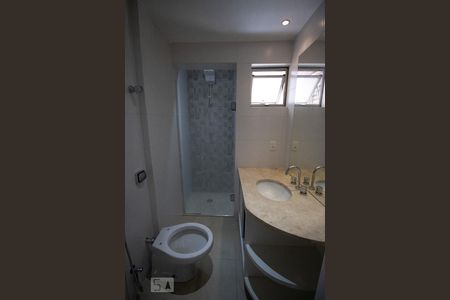 Apartamento à venda com 75m², 2 quartos e 1 vaga Apartamento à venda com 75m², 2 quartos e 1 vagaBanheiro