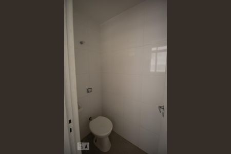 Apartamento à venda com 75m², 2 quartos e 1 vaga Apartamento à venda com 75m², 2 quartos e 1 vagaBanheiro de Serviço