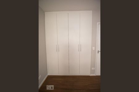 Apartamento à venda com 75m², 2 quartos e 1 vaga Apartamento à venda com 75m², 2 quartos e 1 vagaQuarto 1