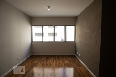 Apartamento à venda com 75m², 2 quartos e 1 vaga Apartamento à venda com 75m², 2 quartos e 1 vagaSala