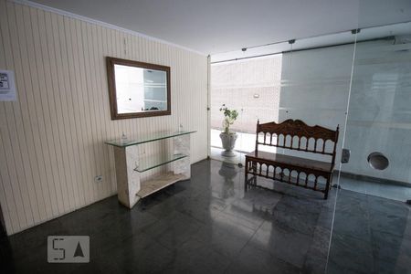 Apartamento à venda com 75m², 2 quartos e 1 vaga Apartamento à venda com 75m², 2 quartos e 1 vagaHall