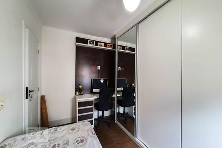 Apartamento para alugar com 70m², 2 quartos e 1 vagaQuarto 2