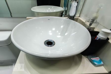 Apartamento para alugar com 70m², 2 quartos e 1 vagaDetalhe Pia