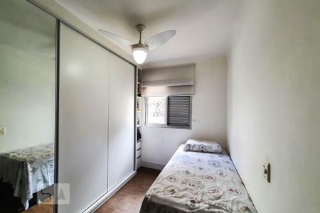 Apartamento para alugar com 70m², 2 quartos e 1 vagaQuarto 2