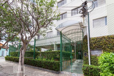 Apartamento à venda com 83m², 3 quartos e 1 vagaFachada