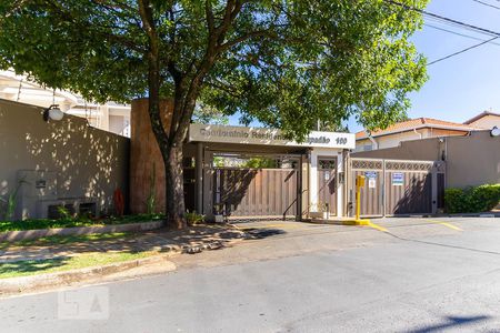 Casa de condomínio à venda com 312m², 3 quartos e 4 vagasFachada