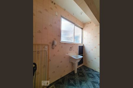 Apartamento à venda com 67m², 2 quartos e 1 vagaÁrea de Serviço