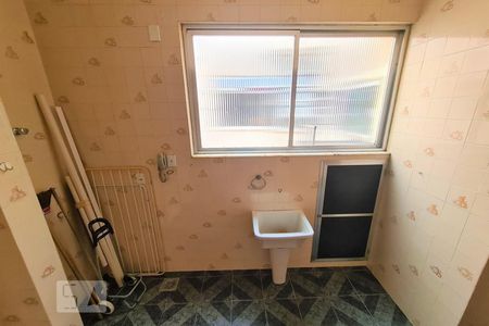 Apartamento à venda com 67m², 2 quartos e 1 vagaÁrea de Serviço