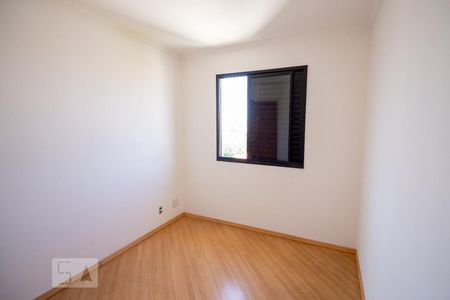Apartamento para alugar com 60m², 2 quartos e 2 vagas Apartamento para alugar com 60m², 2 quartos e 2 vagasQuarto 1