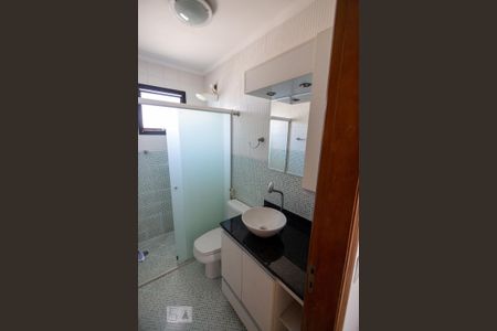 Apartamento para alugar com 60m², 2 quartos e 2 vagas Apartamento para alugar com 60m², 2 quartos e 2 vagasBanheiro