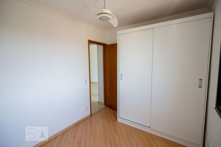 Apartamento para alugar com 60m², 2 quartos e 2 vagas Apartamento para alugar com 60m², 2 quartos e 2 vagasQuarto 2