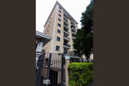 Apartamento para alugar com 60m², 2 quartos e 2 vagas Apartamento para alugar com 60m², 2 quartos e 2 vagasFachada