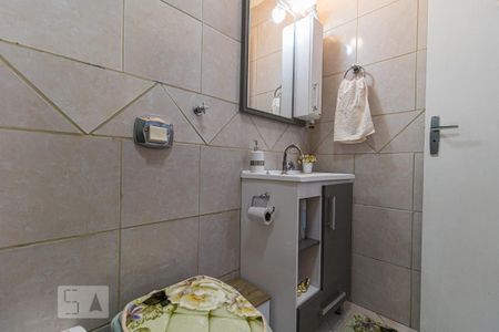 Apartamento à venda com 47m², 1 quarto e sem vaga Apartamento à venda com 47m², 1 quarto e sem vagaBanheiro