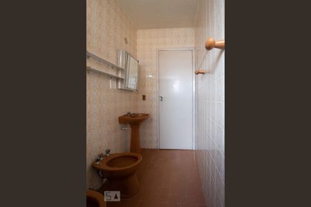 Apartamento à venda com 75m², 2 quartos e 1 vagaBanheiro