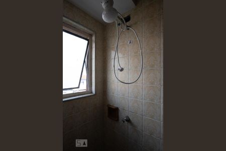 Apartamento à venda com 75m², 2 quartos e 1 vagaBanheiro