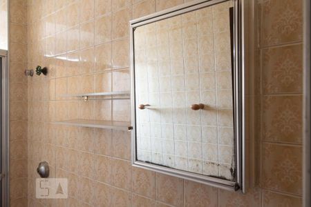 Apartamento à venda com 75m², 2 quartos e 1 vagaBanheiro