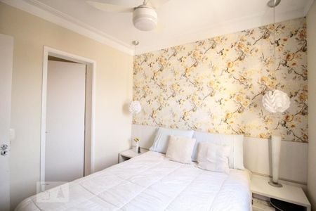 Apartamento à venda com 67m², 2 quartos e 1 vagaQuarto 2 - Suíte