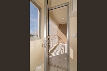 Apartamento para alugar com 54m², 2 quartos e 1 vagaDetalhe da Área de Serviço