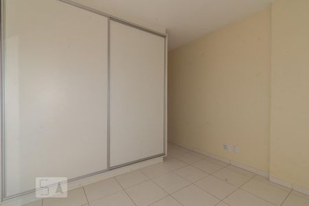Apartamento para alugar com 54m², 2 quartos e 1 vagaSuite 