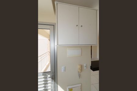 Apartamento para alugar com 54m², 2 quartos e 1 vagaDetalhe da Área de Serviço