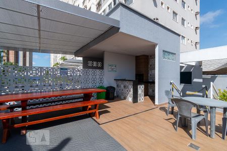 Apartamento para alugar com 54m², 2 quartos e 1 vagaÁrea comum - Churrasqueira 3