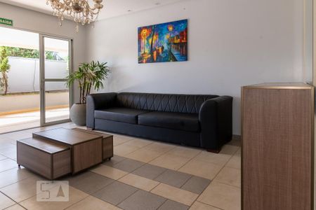 Apartamento para alugar com 54m², 2 quartos e 1 vagaHall de Entrada