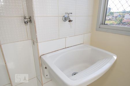 Apartamento para alugar com 54m², 2 quartos e 1 vagaDetalhe da Área de Serviço