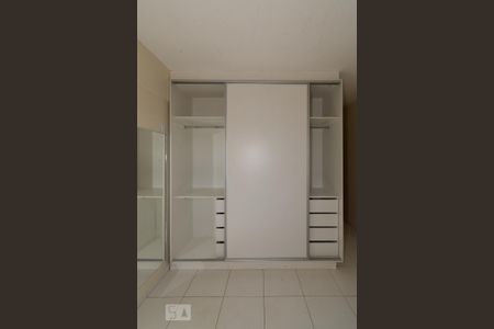 Apartamento para alugar com 54m², 2 quartos e 1 vagaDetalhe da Suite 