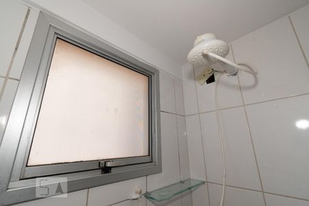 Apartamento para alugar com 54m², 2 quartos e 1 vagaDetalhe do Banheiro da Suíte