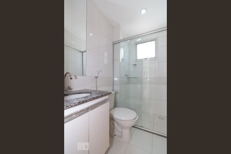Apartamento para alugar com 54m², 2 quartos e 1 vagaBanheiro