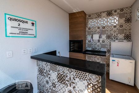 Apartamento para alugar com 54m², 2 quartos e 1 vagaDetalhe da Área comum 
