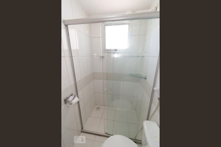Apartamento para alugar com 54m², 2 quartos e 1 vagaDetalhe do Banheiro da Suíte