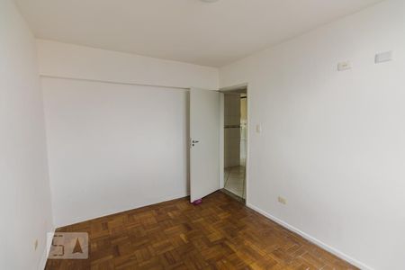 Apartamento para alugar com 47m², 2 quartos e 1 vaga Apartamento para alugar com 47m², 2 quartos e 1 vagaQuarto 1