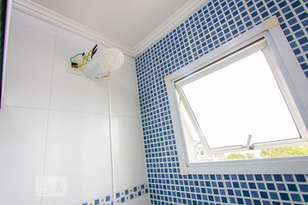 Apartamento para alugar com 93m², 2 quartos e 1 vagaBanheiro do quarto 1