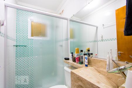 Apartamento para alugar com 93m², 2 quartos e 1 vagaBanheiro social