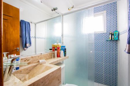 Apartamento para alugar com 93m², 2 quartos e 1 vagaBanheiro do quarto 1