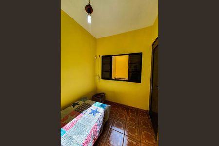 Casa à venda com 450m², 5 quartos e 2 vagasQuarto 2