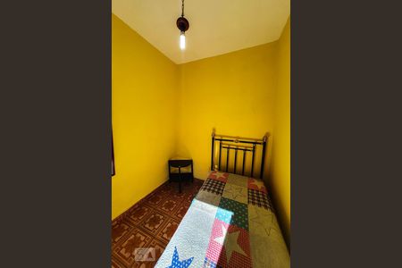 Casa à venda com 450m², 5 quartos e 2 vagasQuarto 2