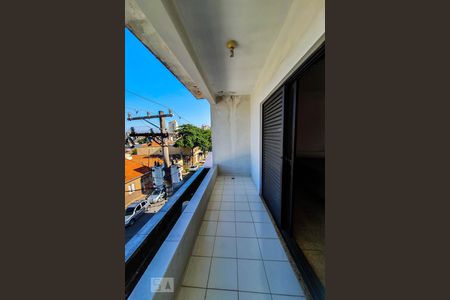 Casa à venda com 450m², 5 quartos e 2 vagasVaranda Suíte 3