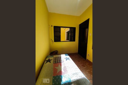 Casa à venda com 450m², 5 quartos e 2 vagasQuarto 2